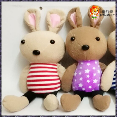 新款花裙砂糖兔公仔批發(fā)毛絨玩具安撫兔抱枕情侶兔玩偶女生日禮物