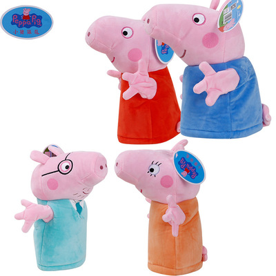 佩佩豬玩具手偶爸爸媽媽喬治佩奇公仔手玩游戲益智類玩偶逗寶寶