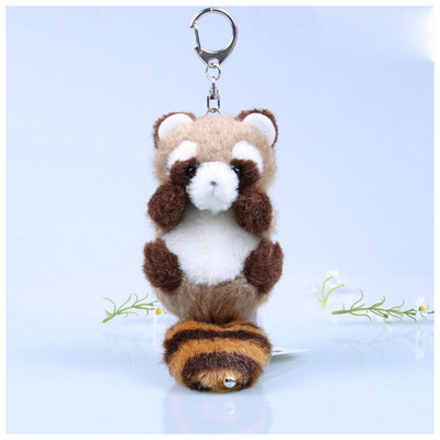 LOGO定制生日禮物毛絨玩具公仔情侶公仔超可愛(ài)浣熊玩具小浣熊公仔